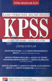 KPSS Sınavlarına Hazırlık (Genel Yetenek-Genel Kültür) Çıkmış Soular