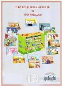 Türk Büyüklerinin Hikayeleri ve Türk Masalları (15 Kitap)