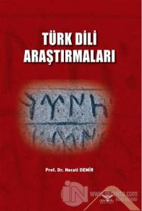Türk Dili Araştırmaları