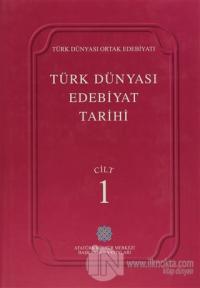 Türk Dünyası Edebiyat Tarihi (1-9 Takım) (Ciltli)