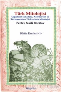 Türk Mitolojisi