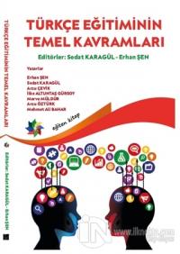 Türkçe Eğitiminin Temel Kavramları
