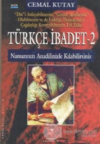 Türkçe İbadet 2 (Ciltli)