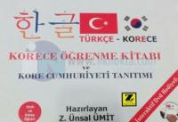 Türkçe-Korece
