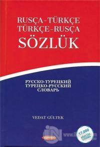 Türkçe-Rusça / Rusça-Türkçe Sözlük (Ciltli)