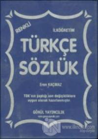 Türkçe Sözlük (Plastik Kapak)