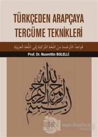 Türkçeden Arapçaya Tercüme Teknikleri