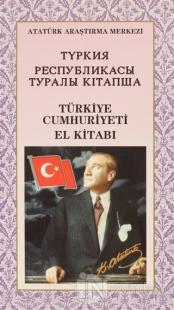 Türkiye Cumhuriyeti El Kitabı (Kazakça)