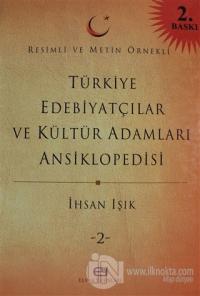 Türkiye Edebiyatçılar ve Kültür Adamları Ansiklopedisi Cilt: 2 (Ciltli)