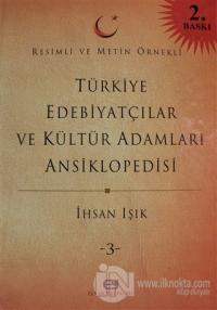 Türkiye Edebiyatçılar ve Kültür Adamları Ansiklopedisi Cilt: 3 (Ciltli)