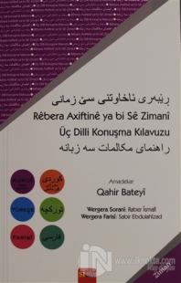 Üç Dilli Konuşma Kılavuzu