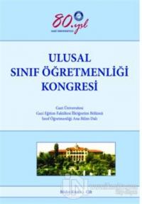 Ulusal Sınıf Öğretmenliği Kongresi (1. Kitap)