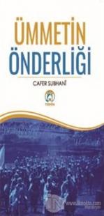 Ümmetin Önderliği