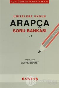 Ünitelere Uygun Arapça Soru Bankası 1 - 2