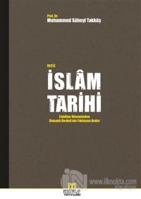Veciz İslam Tarihi