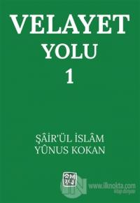Velayet Yolu 1