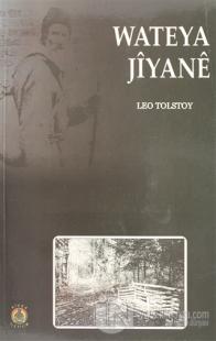 Wateya Jiyane