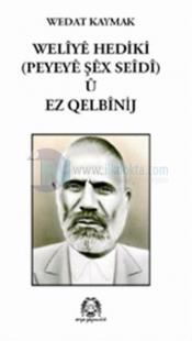 Weliye Hediki