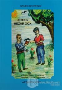 Xoxek Hezar Xox