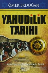 Yahudilik Tarihi