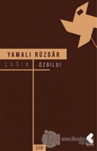 Yamalı Rüzgar
