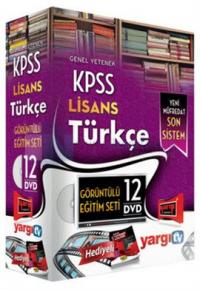 Yargı 2014 KPSS Lisans Türkçe Görüntülü Eğitim Seti 12 DVD
