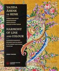 Yazıda Ahenk ve Renk - Harmony of Line and Colour