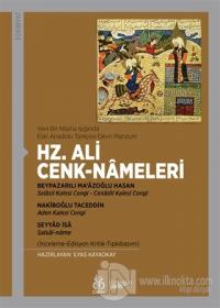 Yeni Bir Nüsha Işığında Eski Anadolu Türkçesi Devri Manzum - Hz. Ali Cenk-Nameleri