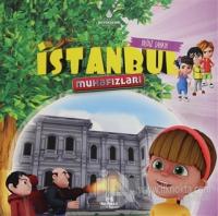 Yıldız Sarayı - İstanbul Muhafızları