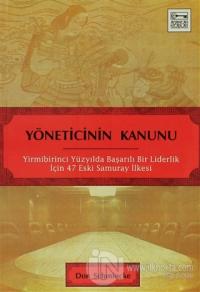 Yöneticinin Kanunu