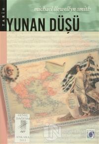 Yunan Düşü