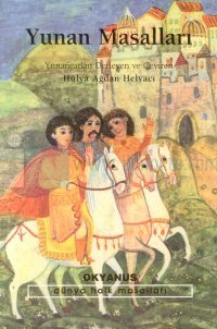 Yunan Masalları