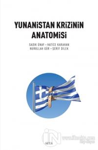 Yunanistan Krizinin Anatomisi