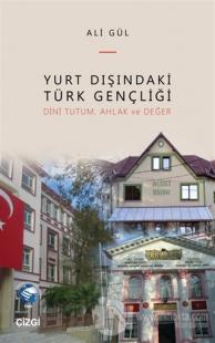 Yurt Dışındaki Türk Gençliği