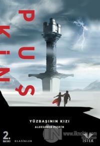 Yüzbaşının Kızı