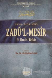 Zadü'l-Mesir Fi İlmi't-Tefsir Cilt: 2 (Ciltli)