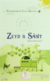 Zeyd B. Sabit