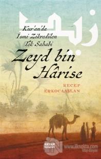 Zeyd Bin Harise