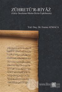 Zühretü'r-Riyaz