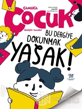 Camlica Cocuk Dergisi Sayi 46 Subat 2020 Kolektif