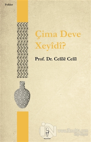 Cima Deve Xeyidi Celile Celil