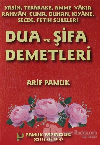 Dua Ve Sifa Demetleri Yasin 003 25 Indirimli Arif Pamuk
