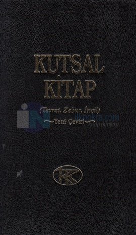 Kutsal Kitap Tevrat Zebur Incil Deri Ciltli Kolektif