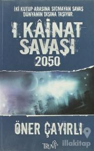 1. Kainat Savaşı 2050