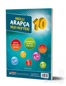 10. Sınıf Akıllı Arapça Yazı Defteri