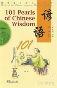 101 pearls of Chinese wisdom