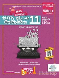 11. Sınıf Türk Dili ve Edebiyatı Konu Anlatan Soru Bankası