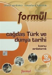 12. Sınıf Çağdaş Türk ve Dünya Tarihi Konu Anlatımlı