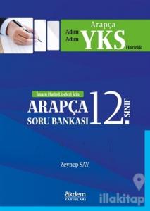 12. Sınıf İmam Hatip Liseleri İçin Soru Bankası