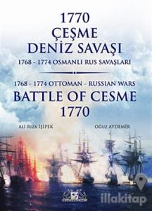 1770 Çeşme Deniz Savaşı